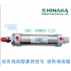 HINAKA 中日气动元件 气缸 DKC 40M80 L23