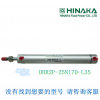 HINAKA中日引拔气缸 DHR2P 25N170 L35
