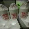 供应茅台镇定制酒优质保证
