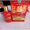 茅台镇酱香白酒厂家批发