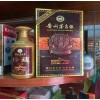 厂家批发茅台镇坛子酒