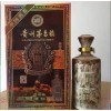 批发茅台镇洞藏老坛酒厂家