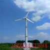 晟成5000瓦小型风力发电机设备专业制造寿命25年质保终身