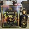茅台镇原浆老酒 独特酿造