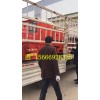 恒泰8吨蓄电池电机车安全放心