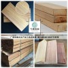 上海红雪松MU实木板材尺寸可定制