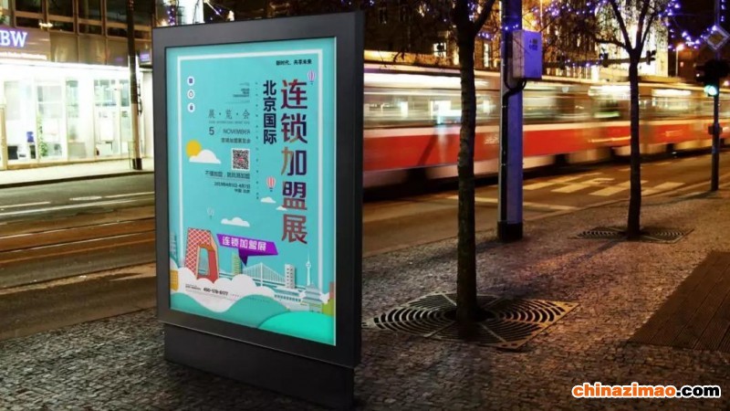 微信图片_20181129155036