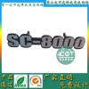重庆厂家销售 分析仪器铭牌定做铝合金压铸商标加工金属标牌