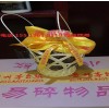 茅台镇定制酒 私藏老酒