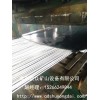 钢丝绳输送带 钢丝输送带 ST1600超长距离输送