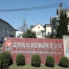 低温氧化铝