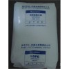 LDPE/扬子巴斯夫 2426H 苏州经销 长期优惠供应