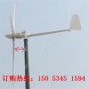 低速永磁发电机纯铜线圈厂家可定制家用小型风力发电机3kw