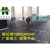车库绿化排水板-调价信息-枣庄PE排水板