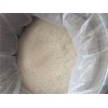氯吡嘧磺隆75%WDG除草剂现货厂家直销