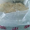 啶虫脒原药正兴源 啶虫脒杀虫剂现货