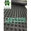 福州排水板施工%漳州车库塑料滤水板15805385945