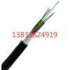 普通光缆,12芯,G.652,非金属阻燃光缆