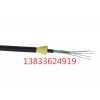 普通光缆,24芯,G.652,非金属防鼠咬光缆