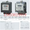 通信单元,本地,1级三相表,HPLC,无,OFDM