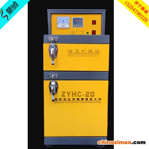 焊条烘干箱2