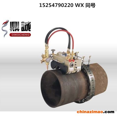 磁力管道切割机