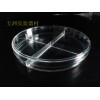 上海晶安4分隔/四分格/四分皿 90mm三两分格细菌培养皿