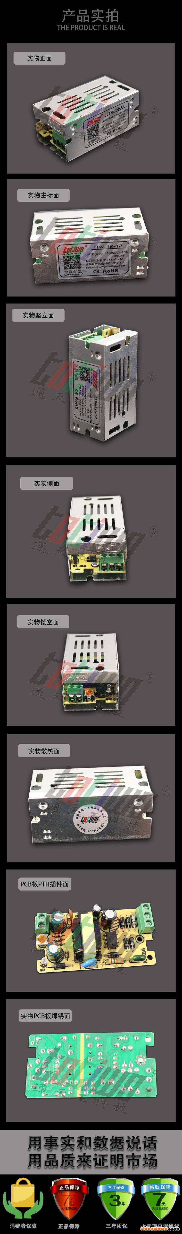 详情2