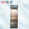 不锈钢防爆冰箱，油库防爆冰箱