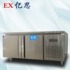 军用防爆冰箱，珠海防爆冰箱报价