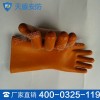 绝缘手套适用范围 绝缘手套价格