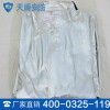隔热服分类 隔热服价格