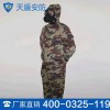 防化服适用范围 防化服价格