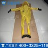 防护服产品介绍 防护服价格