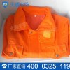 消防战斗服结构特征 消防战斗服结构价格