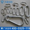 安全钩作用 安全钩价格