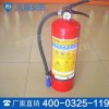 MFZ/ABC4干粉灭火器价格，天盾干粉灭火器