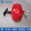 悬挂式干粉灭火器价格 悬挂式干粉灭火器性能