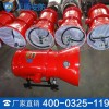BGP400高倍泡沫灭火装置产品介绍