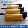 单接口轻型手动泵产品参数 单接口轻型手动泵价格