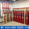 IG541混合气体灭火系统产品介绍IG541混合气体灭火系统