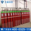 IG100氮气灭火系统特点 IG100氮气灭火系统图片