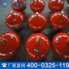 XQQC电磁驱动型悬挂式七氟丙烷灭火装置图片