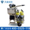 CHZK4/6.8F/30移动供气源车载式空气呼吸器图片