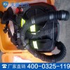 氧气呼吸器参数 天盾氧气呼吸器图片