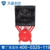 PF系列高倍数泡沫产生器结构和工作原理