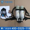 双瓶空气呼吸器产品介绍 天盾双瓶空气呼吸器