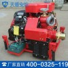 手提消防泵维护保养 手提消防泵价格