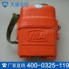 ZYX45型压缩氧自救器产品特点 压缩氧自救器价格