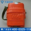 ZYX-60压缩氧自救器产品介绍，ZYX-60压缩氧自救器